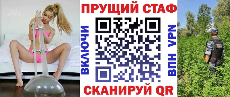 Купить закладку Петров Вал APVP ГАШИШ