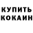 ЭКСТАЗИ Cube Mark Brinkman