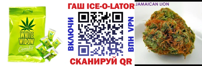 кракен сайт  shop формула  Cannafood марихуана  Петров Вал 