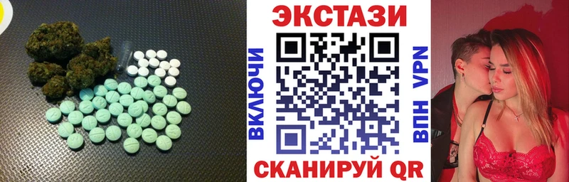 ЭКСТАЗИ Punisher  Петров Вал 