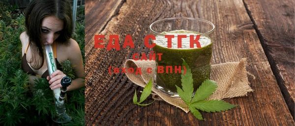 твердый Абдулино