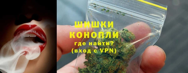 гашиш Алексеевка