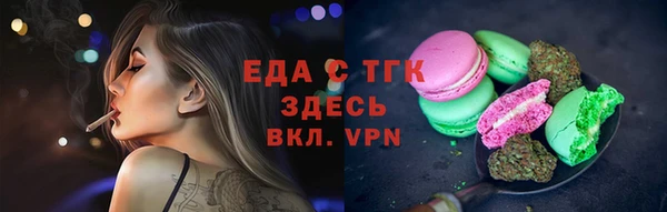твердый Абдулино