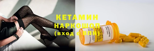 твердый Абдулино