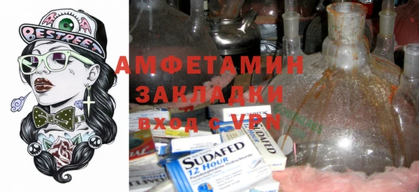 твердый Абдулино