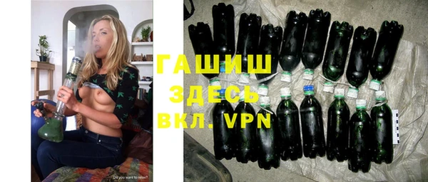 тгк Алексин