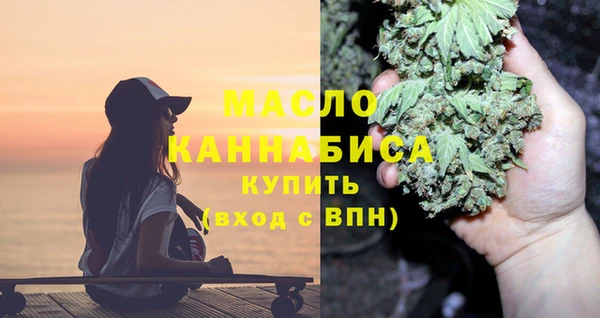 бошки Абинск