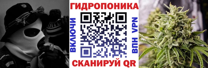 Канабис индика  продажа наркотиков  это Telegram  Петров Вал 